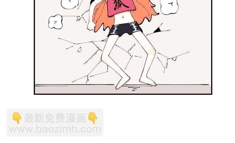第9话 美男子