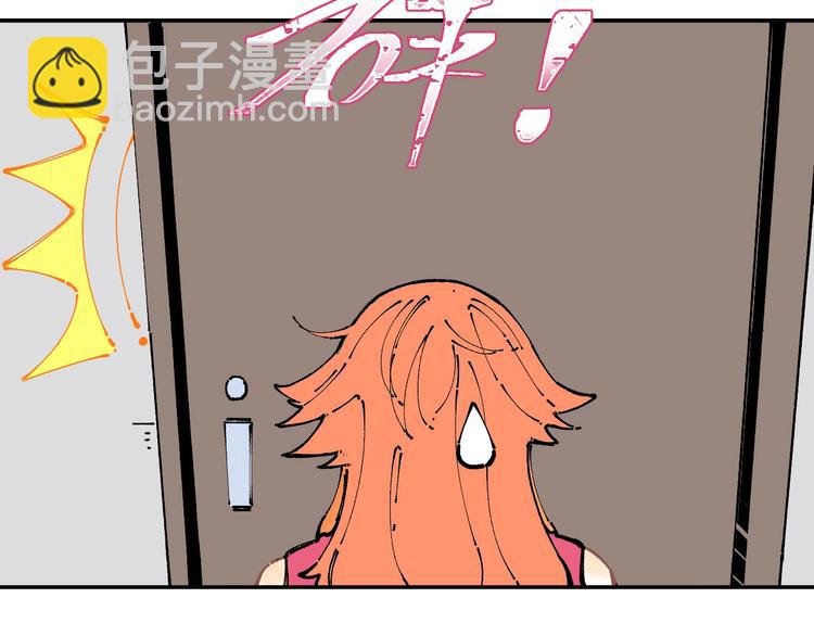 第9话 美男子