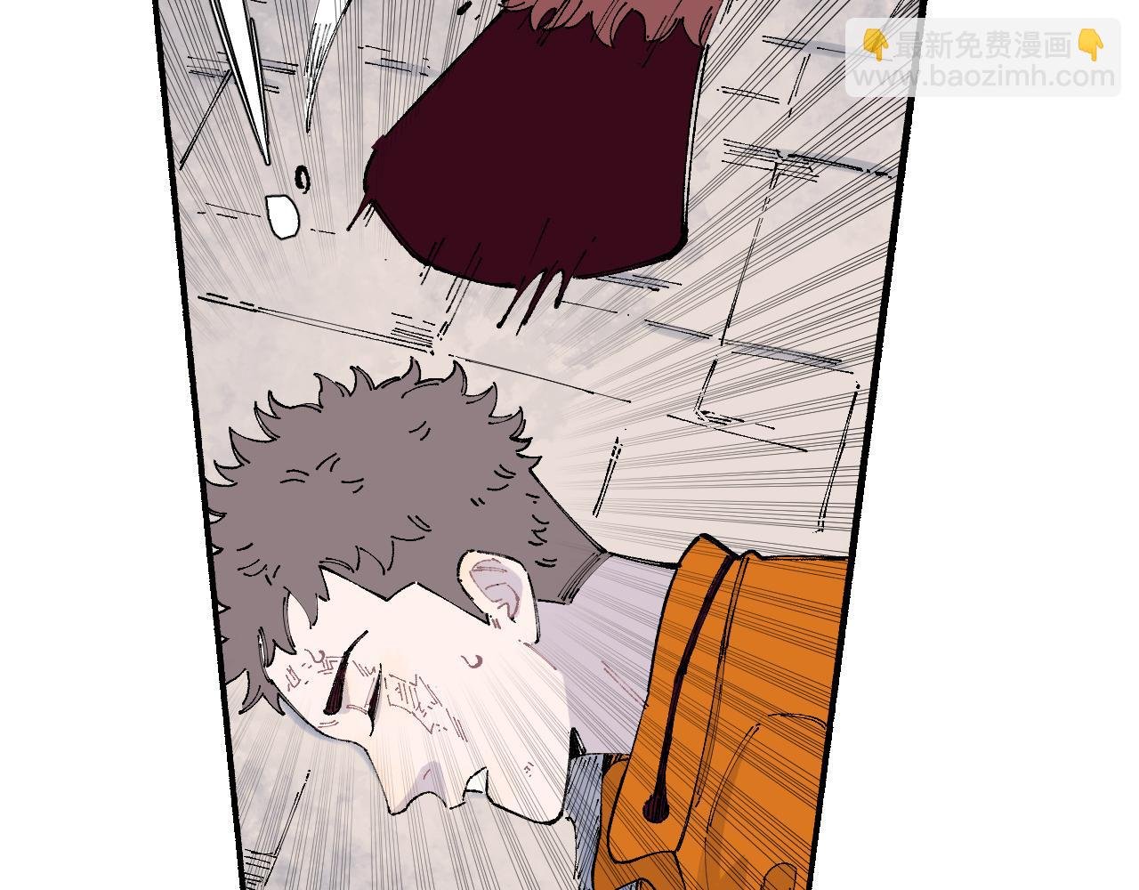 第96话 白姐很生气