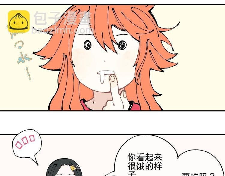 第10话 