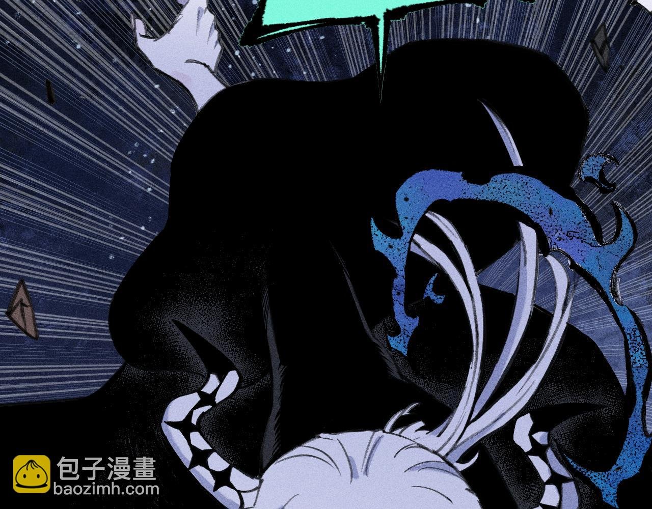 第108话 地震