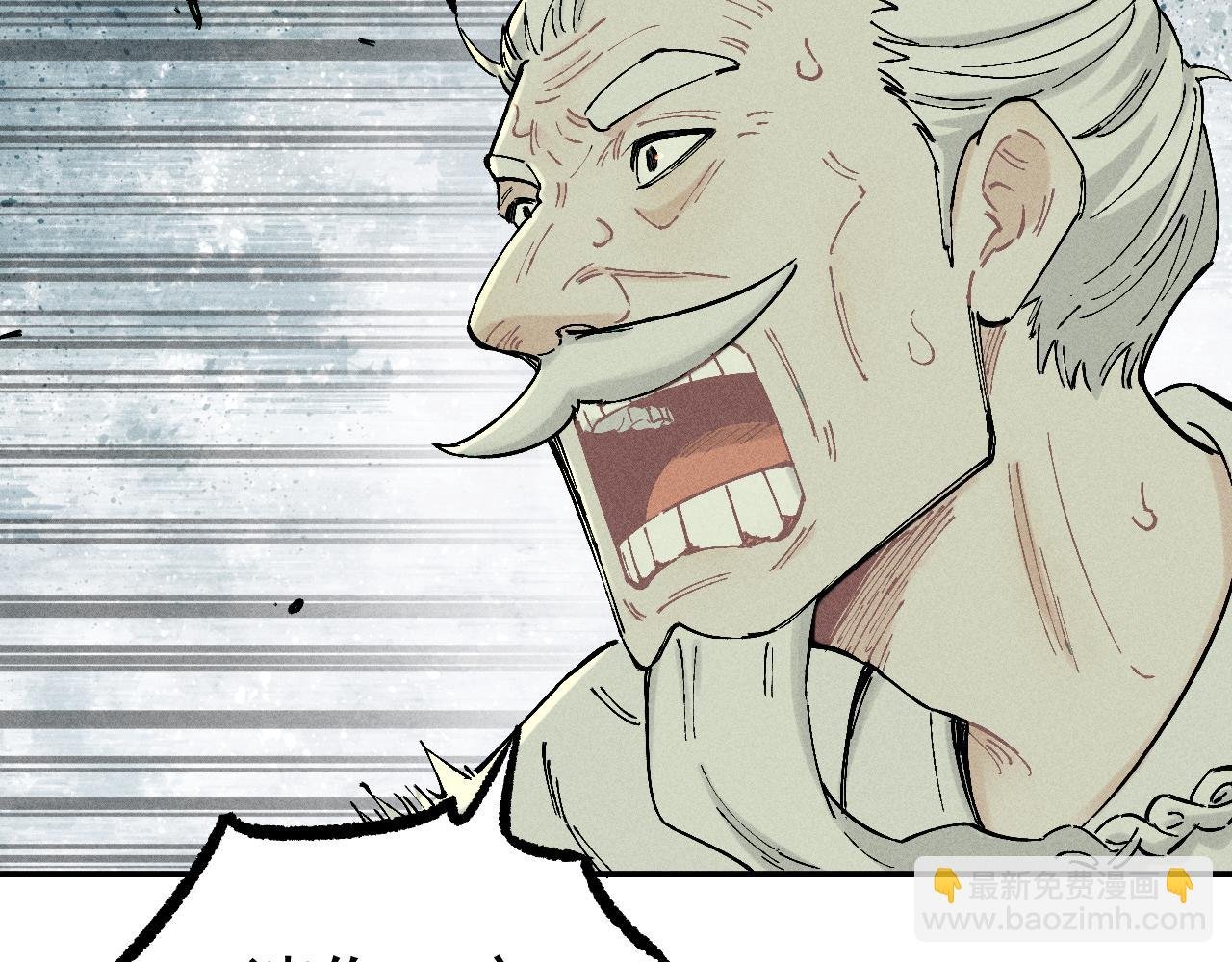 第113话 莫理的决心