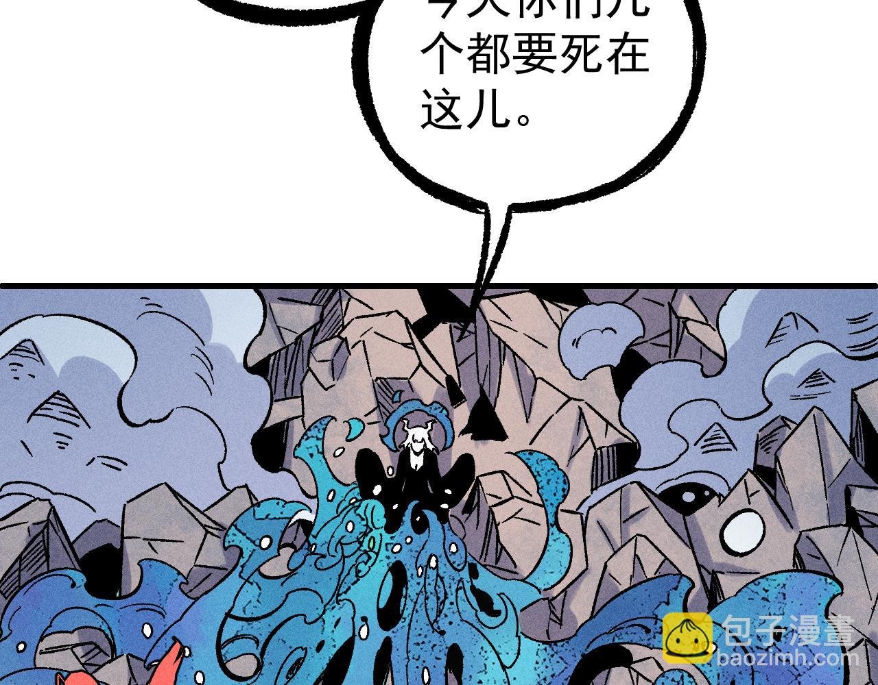 第113话 莫理的决心