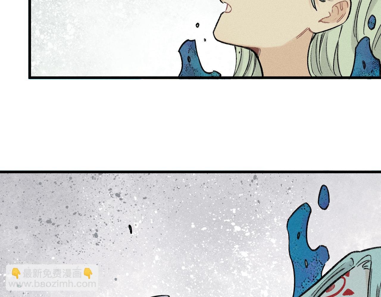 第115话 神符到来