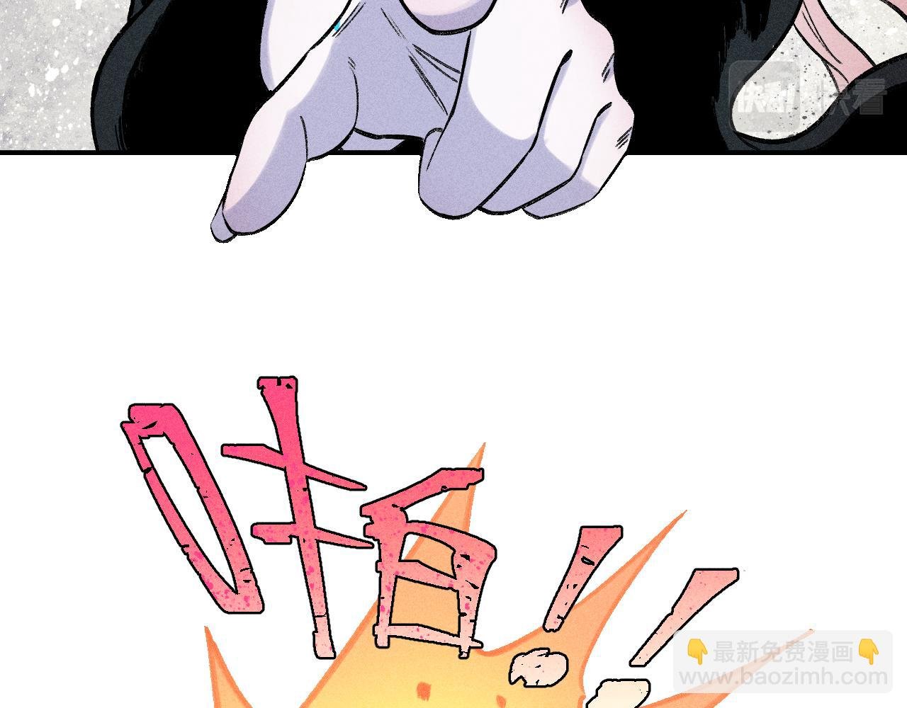 第115话 神符到来