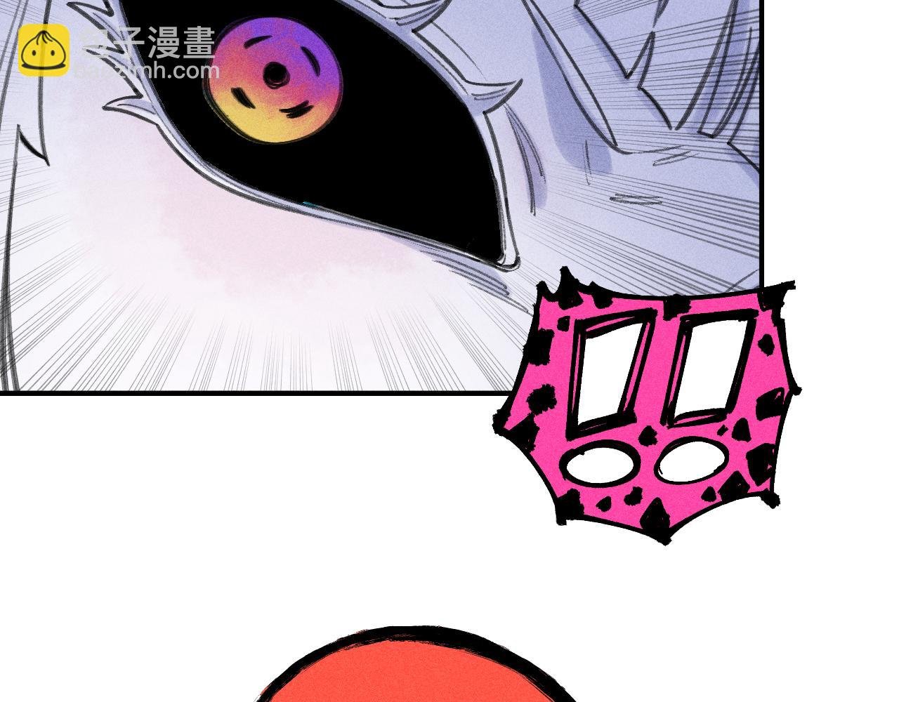第115话 神符到来