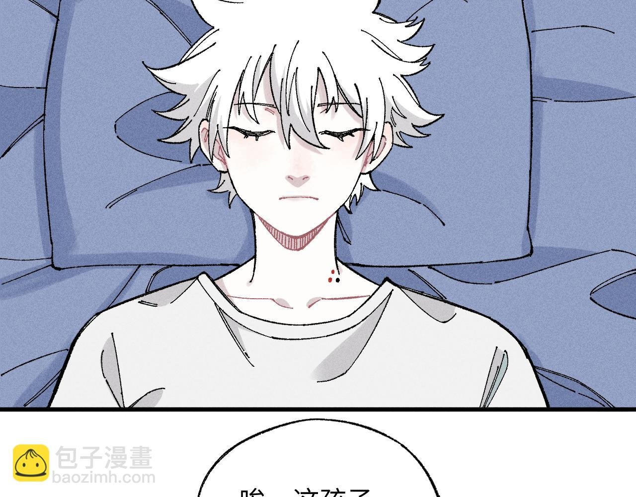第119话 回归日常