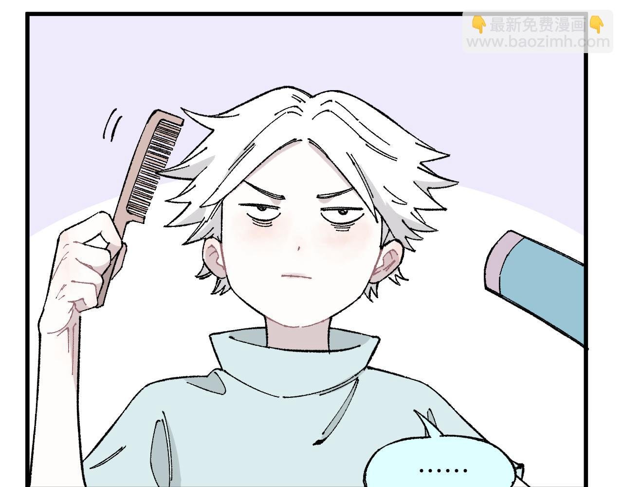 第119话 回归日常