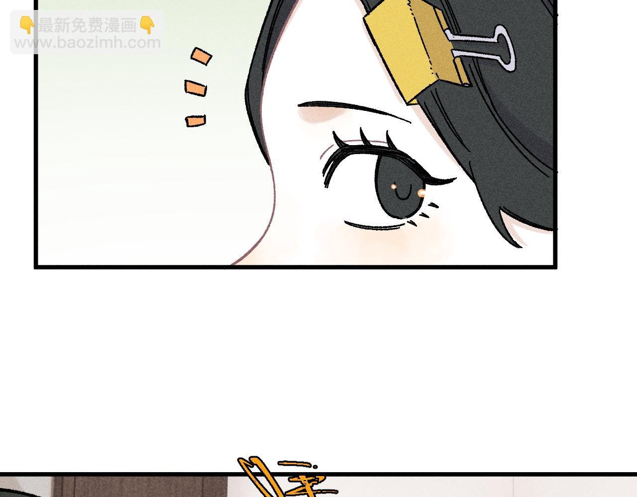 第119话 回归日常