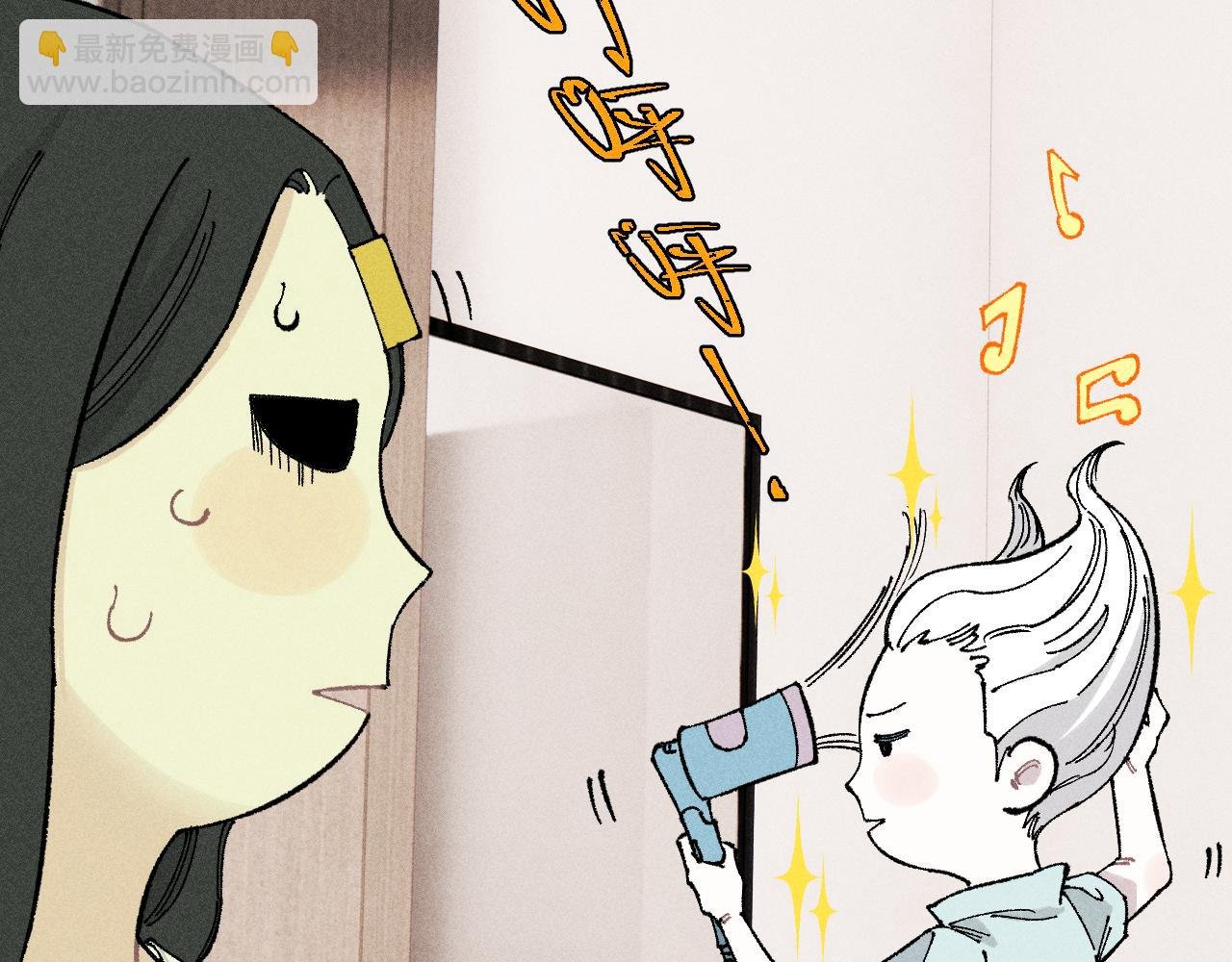 第119话 回归日常