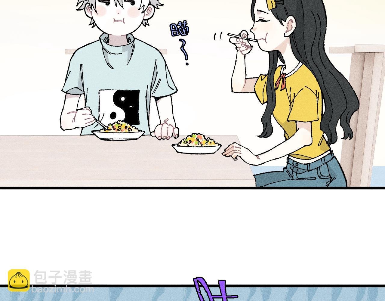 第119话 回归日常