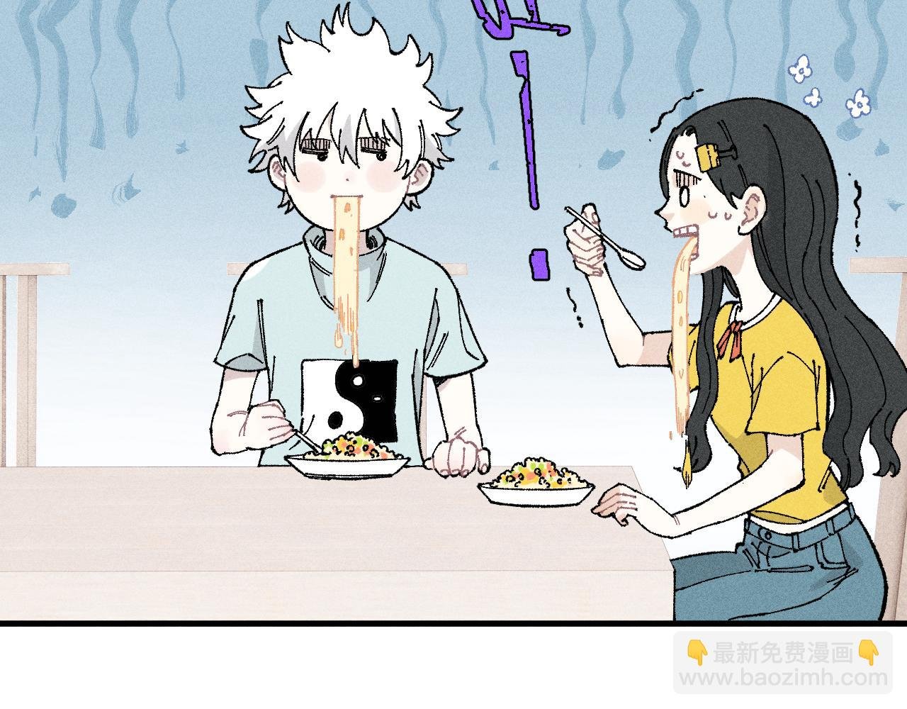 第119话 回归日常