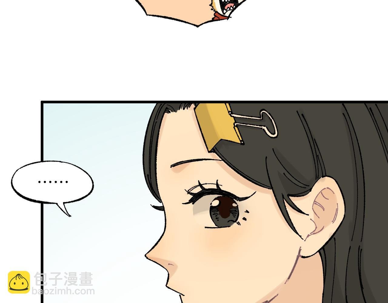 第126话 签约完成