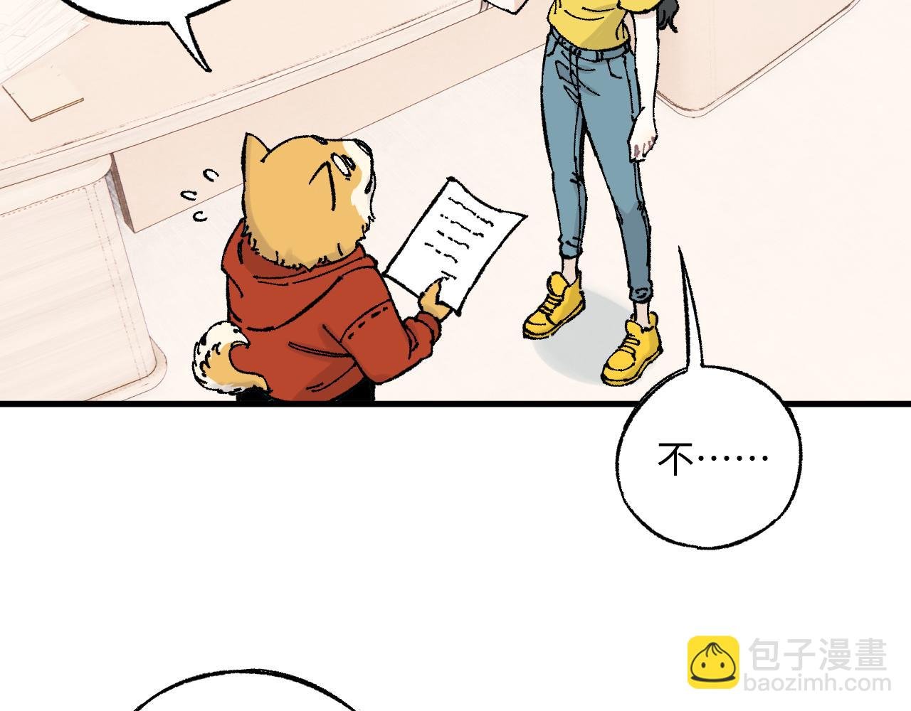 第126话 签约完成