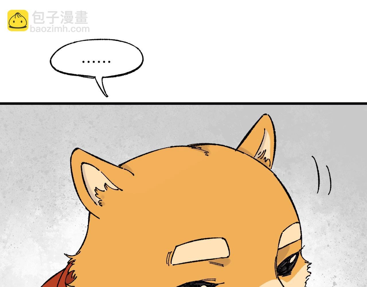 第126话 签约完成