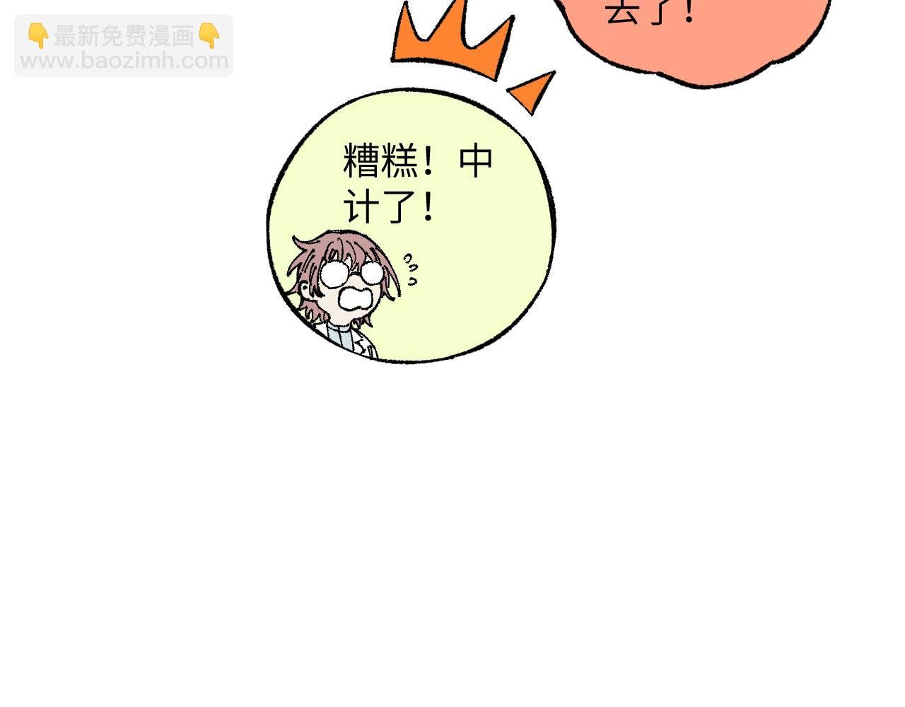 第126话 签约完成