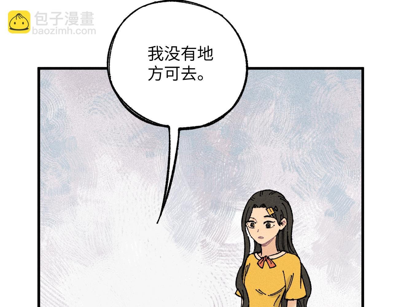 第126话 签约完成