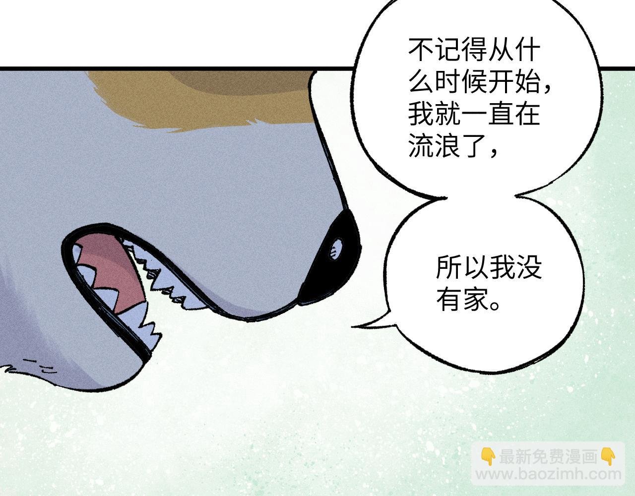 第126话 签约完成