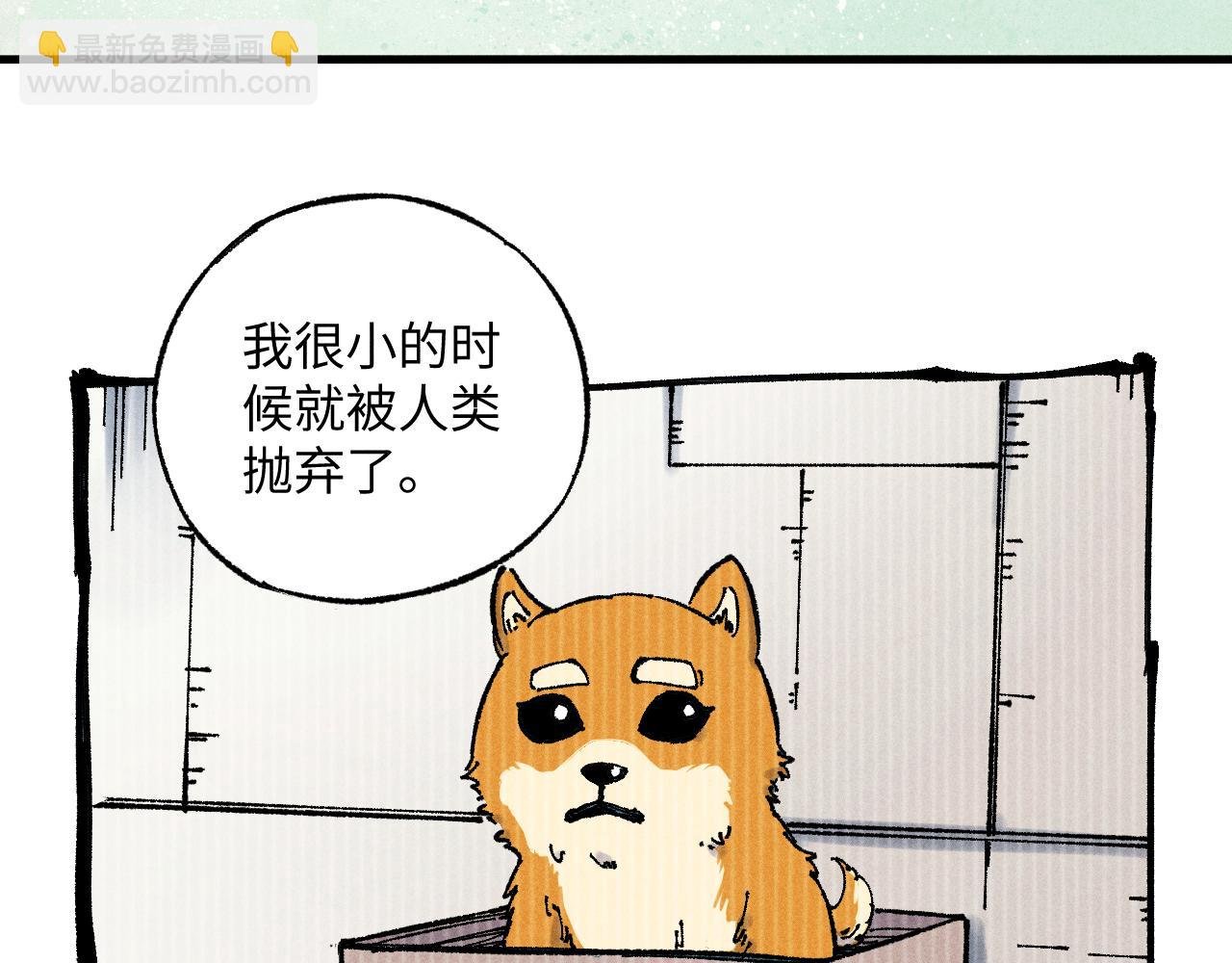 第126话 签约完成