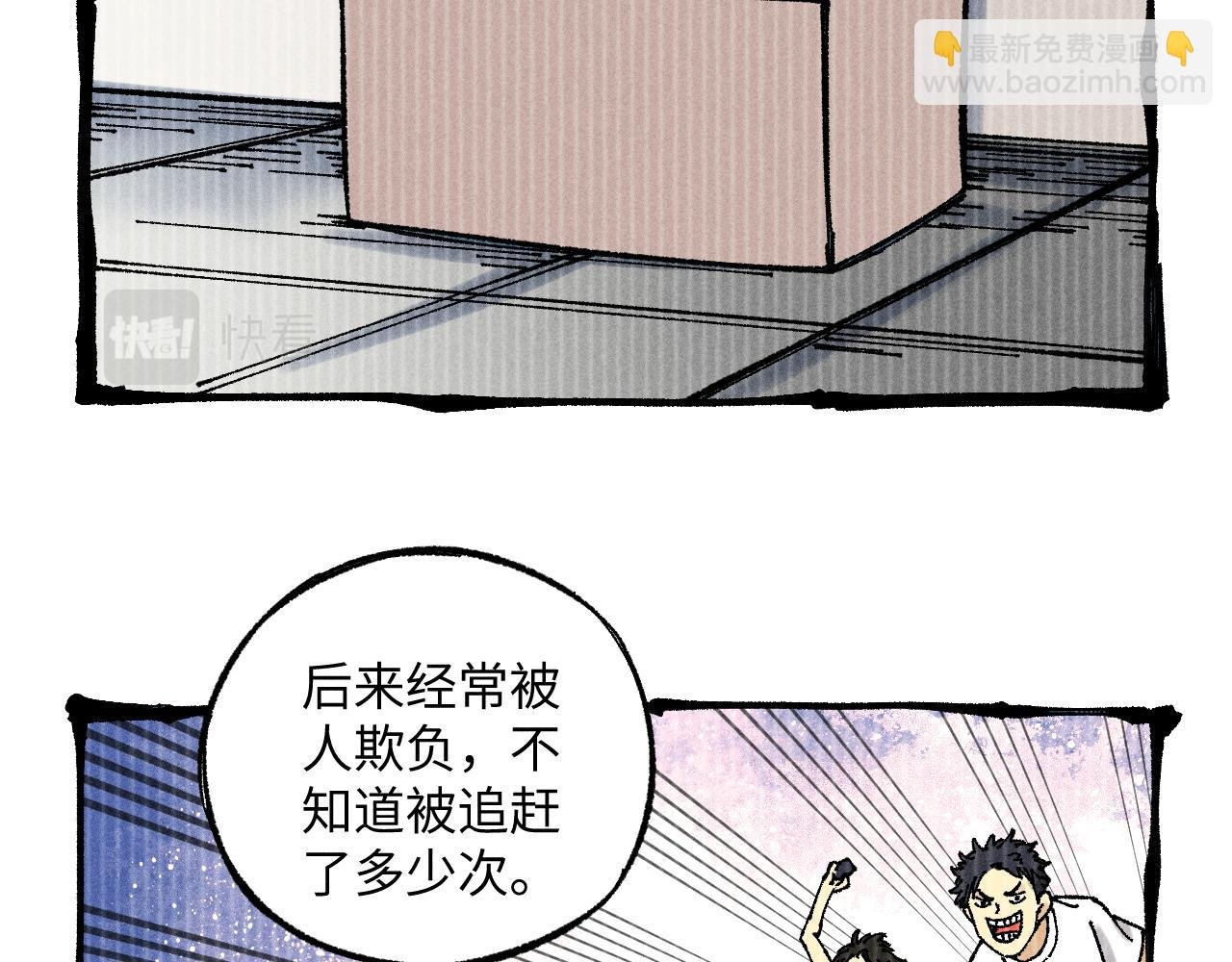 第126话 签约完成