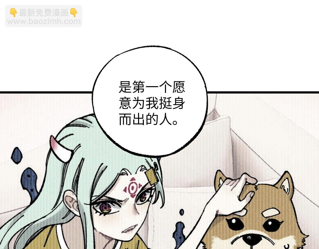 第126话 签约完成