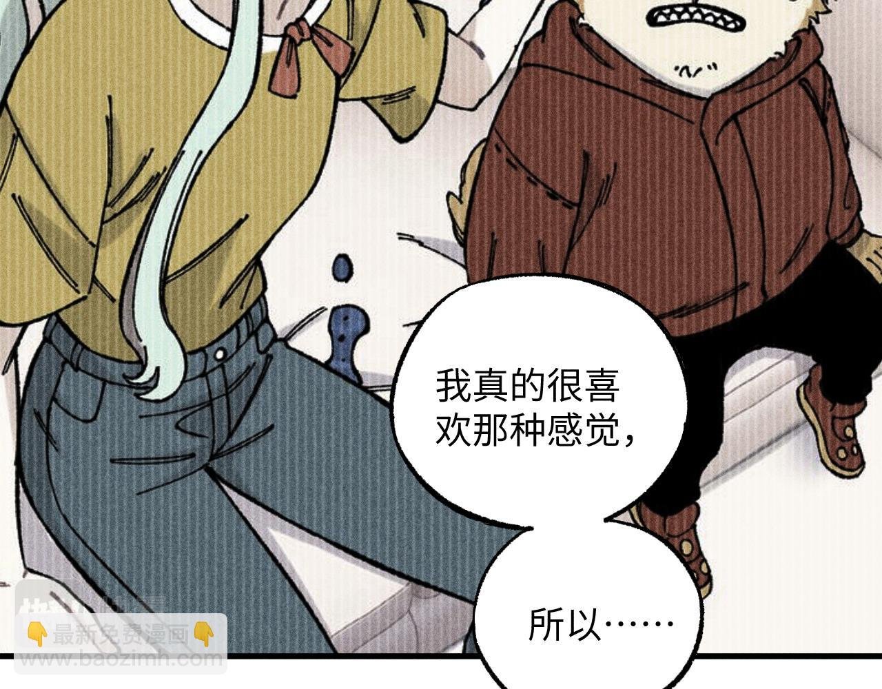 第126话 签约完成