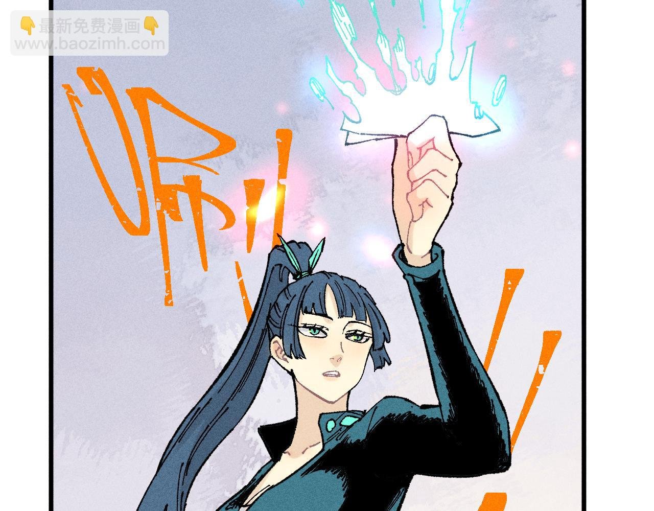第126话 签约完成