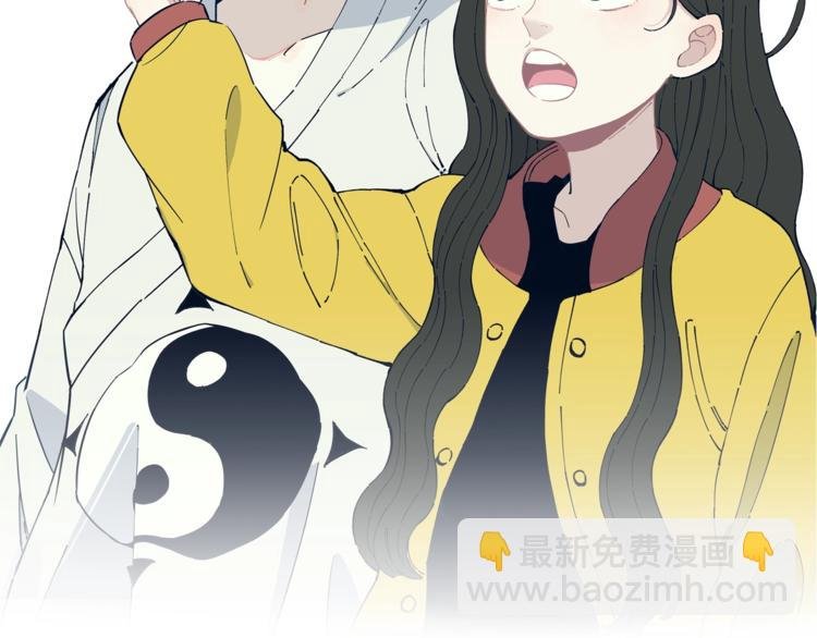 第13话 上学啦！