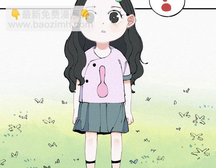 第13话 上学啦！