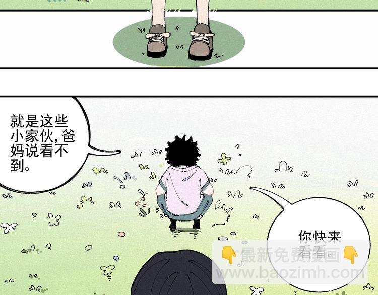 第13话 上学啦！