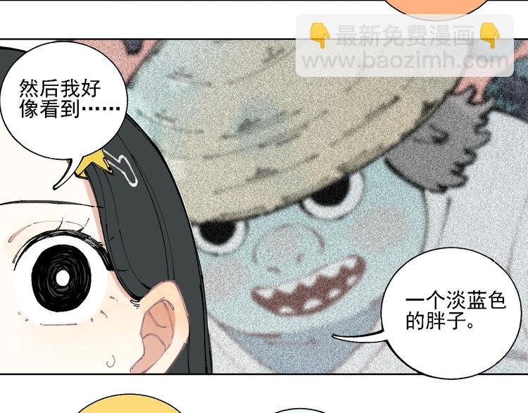 第13话 上学啦！