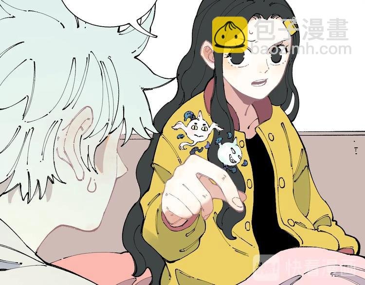 第13话 上学啦！