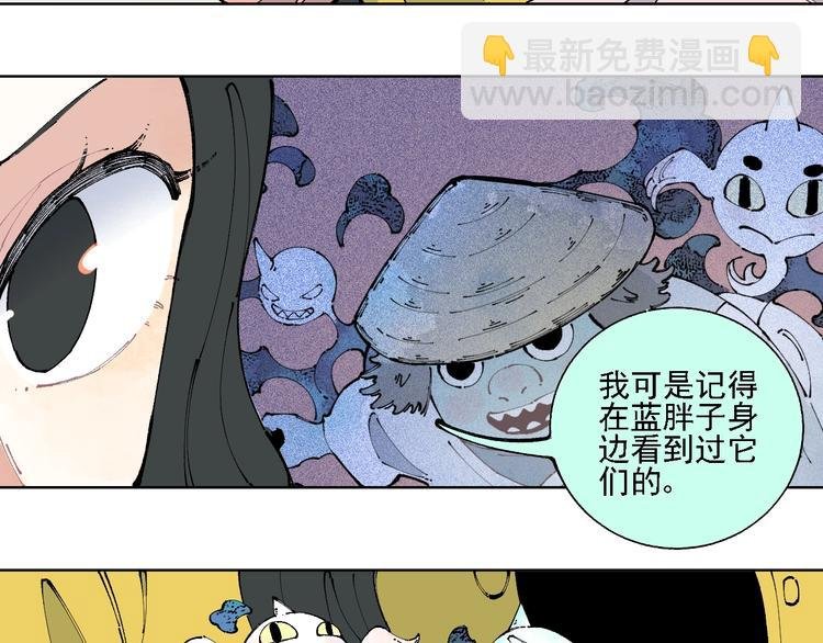 第13话 上学啦！