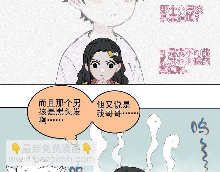 第13话 上学啦！