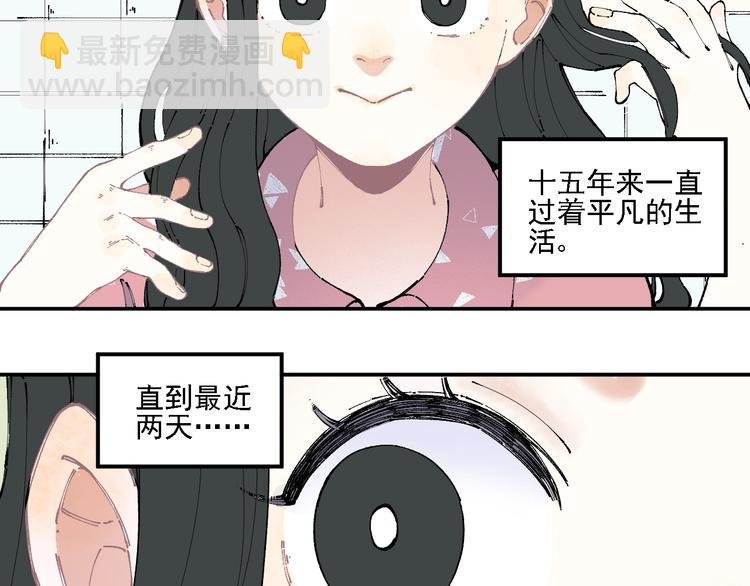 第13话 上学啦！