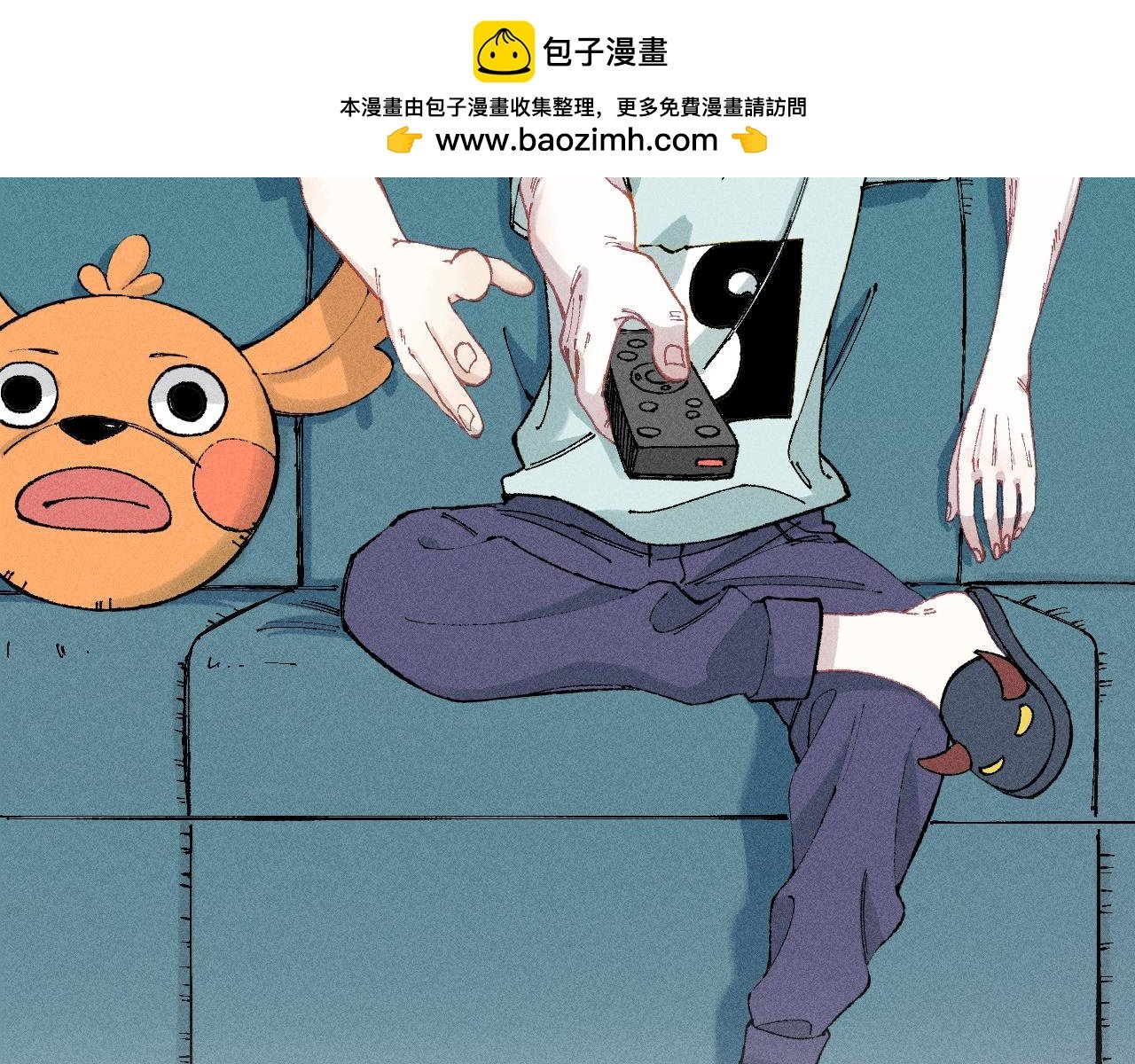第142话 抵达