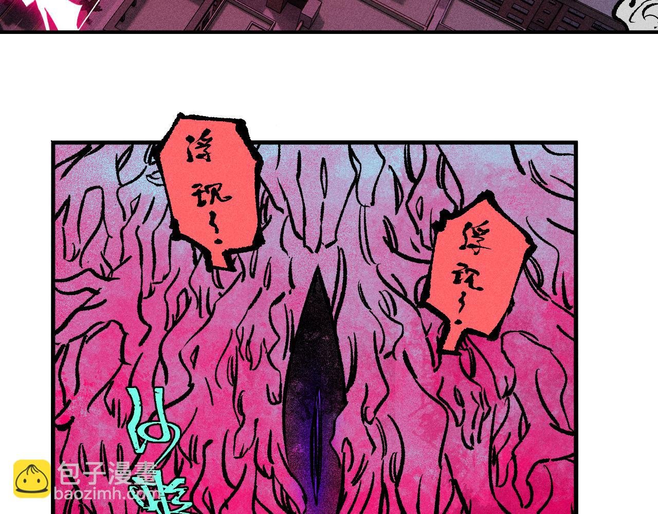 第142话 抵达