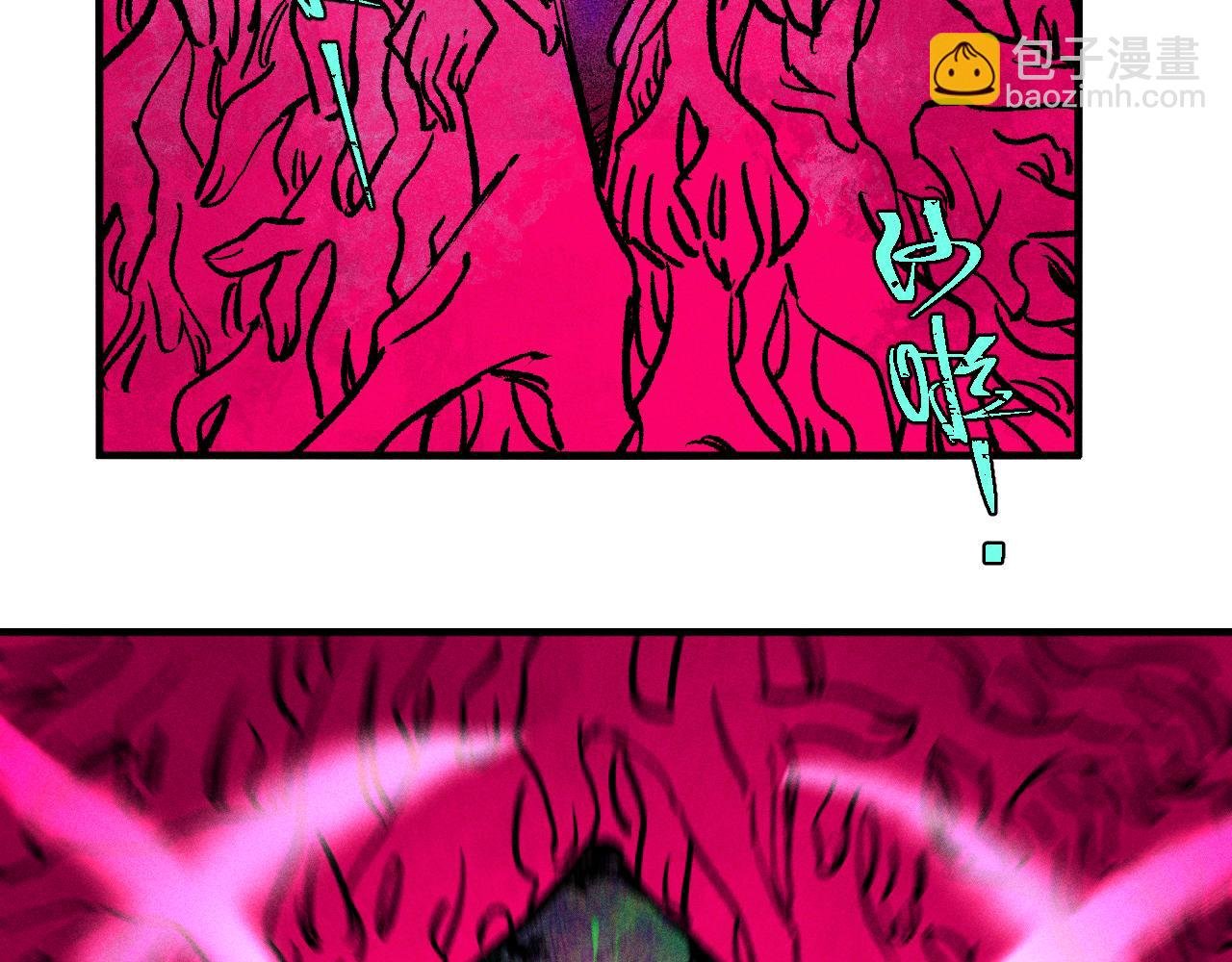 第142话 抵达