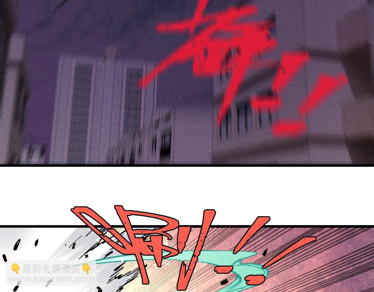 第142话 抵达