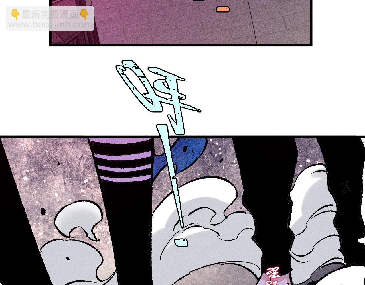 第142话 抵达