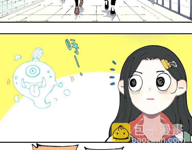 第14话 上学路漫漫