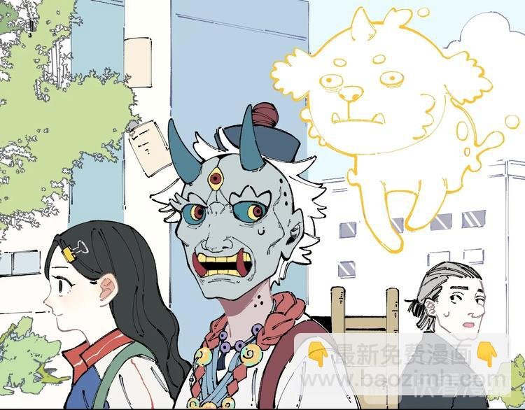 第14话 上学路漫漫