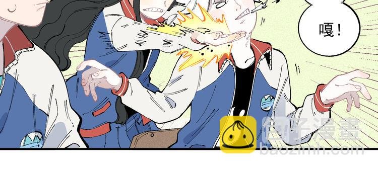 第35话 学校日常