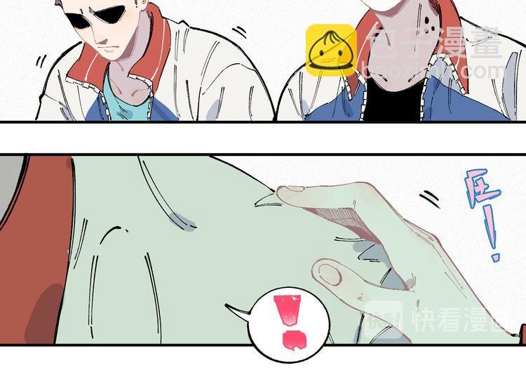 第35话 学校日常