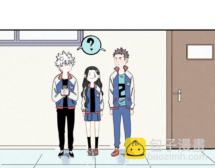 第35话 学校日常