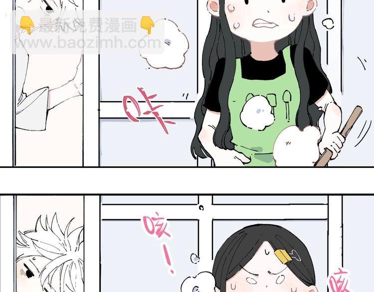 第3话 塑料兄妹