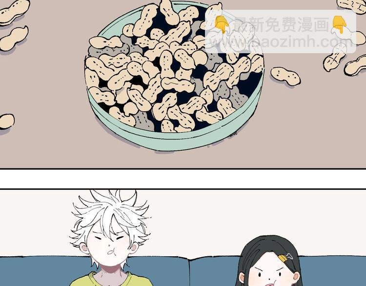 第3话 塑料兄妹