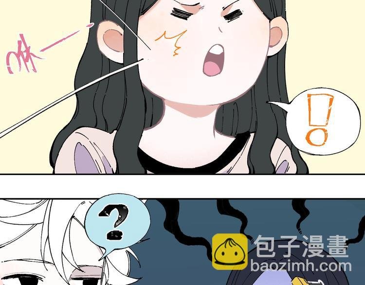 第3话 塑料兄妹