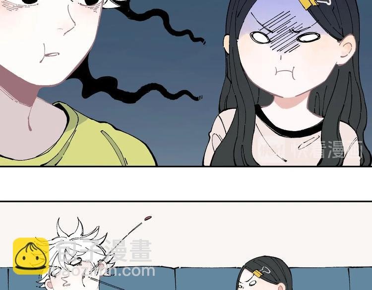 第3话 塑料兄妹