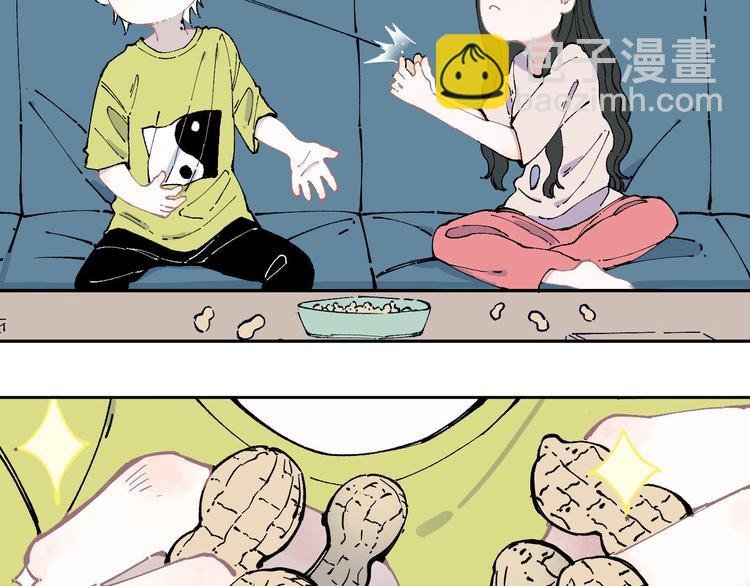 第3话 塑料兄妹